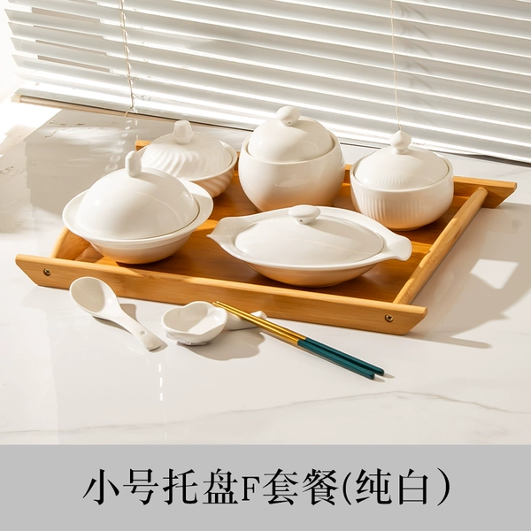 ▲★▼●✤✤Small tray F package (pure white) ▲★▼●✤✤