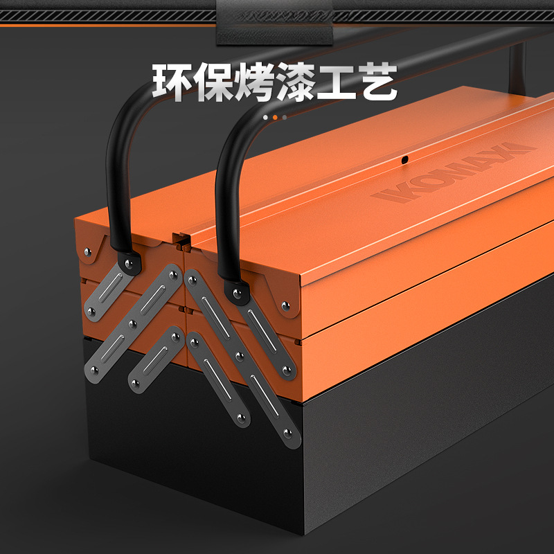 Caja de herramientas de acero inoxidable de tres capas plegables portátiles de hierro de grado industrial caja de almacenamiento de hardware multifuncional para automóviles domésticos
