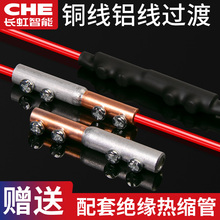 ?~X^^BӅ늾Ӿƽ~XӾ^B