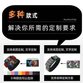 定制皮带高级感真皮腰带定制礼物刺绣logo合金扣头朋克风水钻腰带