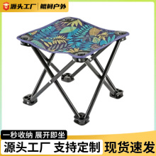 �p����~�Α����ۯB���ӱ�yʽ���e���ۯB���R�����g�����������