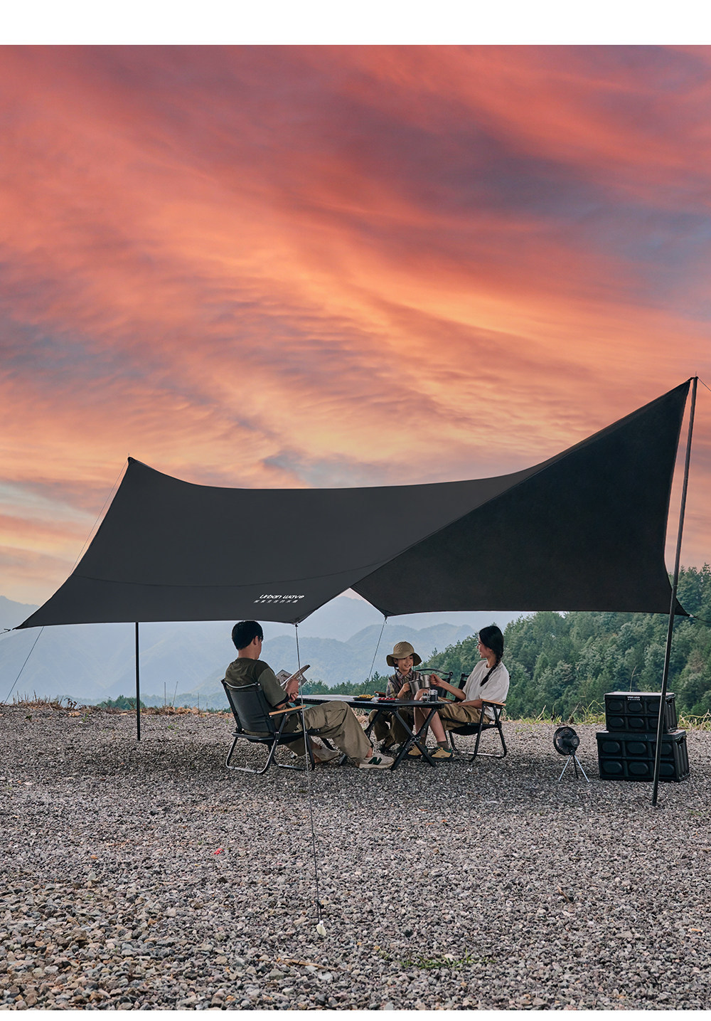 Urbanwave black vinyl canopy tent outdoor black-style camping equipment sun protection butterfly-shaped sunshade