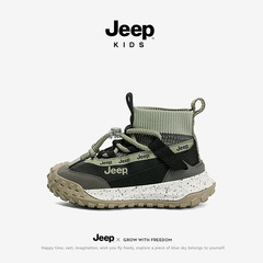 Jeep Children's High-Top Sports Shoes for Boys, 2023 New Autumn/Winter Model, Fleece Lined, Suitable for Girls, Soft Sole Winter Shoes