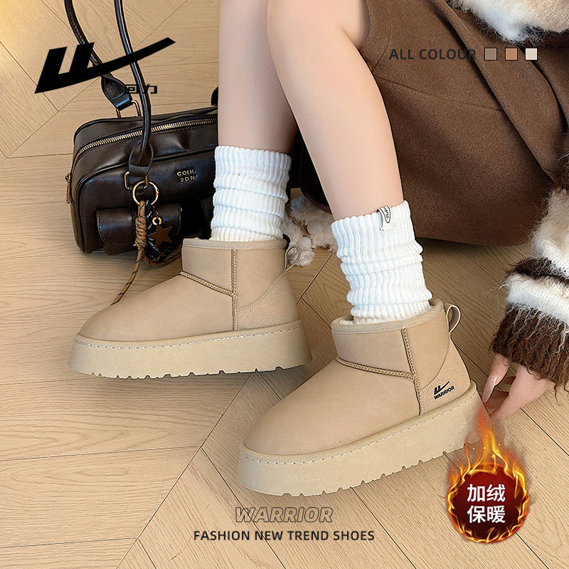 Zapatos de pastel grueso de cuero calentado botas de nieve de invierno con nuevas botas cortas de algodón puro de viento minimalista zapatos de mujer