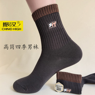 ��h�����ޟo��ӡ���m�LͲ���e���_�����m�r���к��ļ��m��ƴɫ��