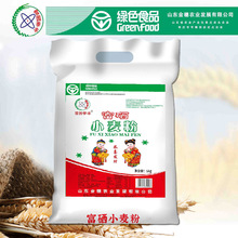 5kgl С 1M6 >160μg/kg