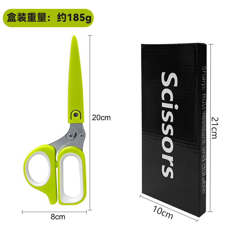 Cocina de cinco capas tijeras de cebolla de acero inoxidable multifuncional papel triturado picado artefacto de colia, cebolla de ciento, cuchillo de cebolla multicapa