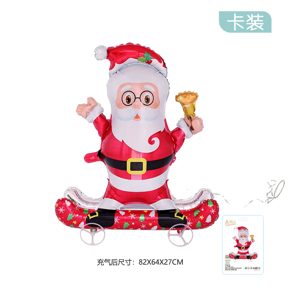 22 pulgadas 4D bola cuadrada caja de regalos de globo de película de aluminio decoración de Navidad decoración de globo comercio exterior transfronterizo
