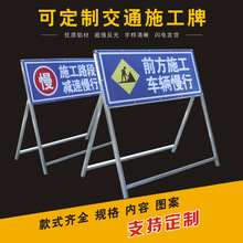 ǰ·ʩƽͨ־ʾƹ̸ʾƌ򷴹ָʾӆ 