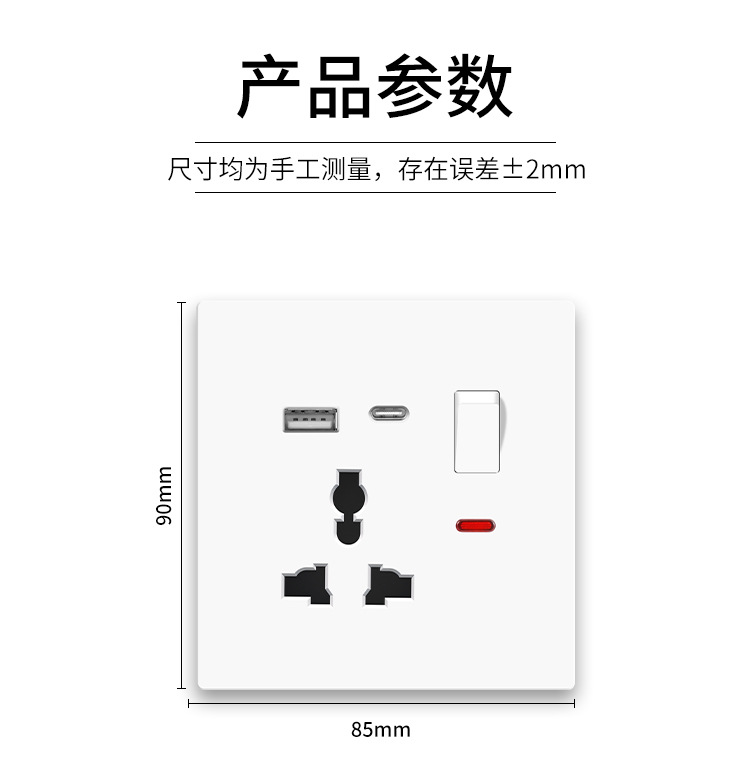 详情_09.jpg