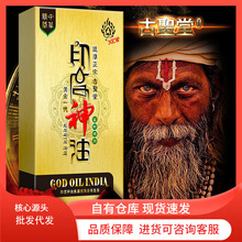 ���}���S��һ��ӡ������2ml���������ӕr����������Ȥ��Ʒ���l