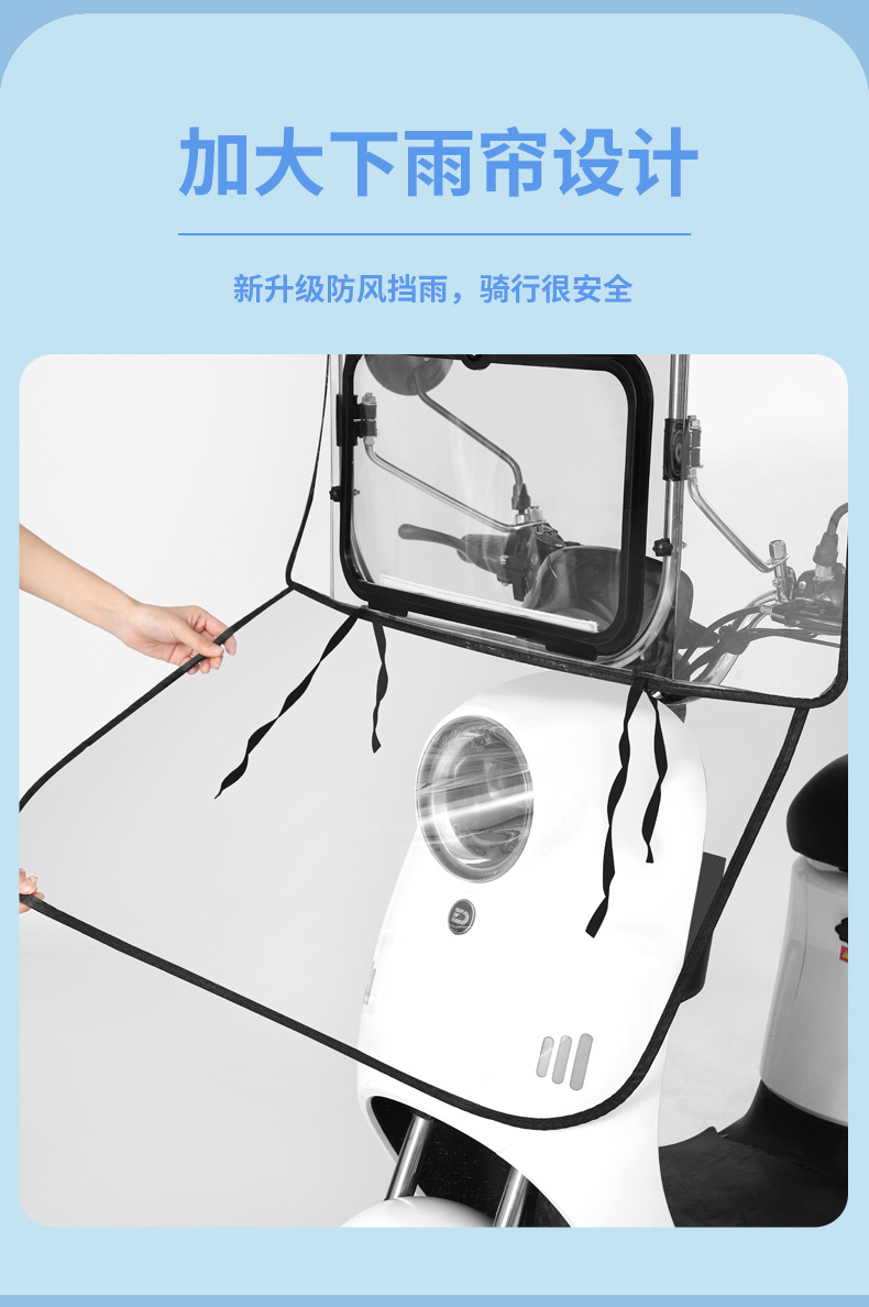 Electric Scooter Canopy New Model Sunshade Rainproof Windproof Cover Motorcycle Sunshade Detachable Safe Wholesale