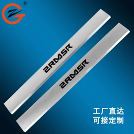 刨刀;机用刀片;机用锯片