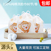 medical disposable Face Towel Reel cosmetology Cleansing towels Face Towel thickening enlarge Wet and dry Dual use Counting Towel Roll
