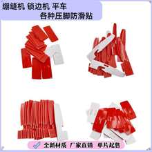 5mm�ò�������Ƭ �ֹ�DIY�Ʒ��� ˮ���������ɢ�b��Ƭ