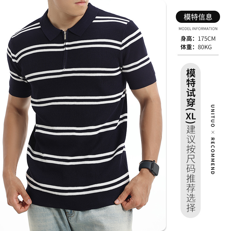 Europa y los Estados Unidos transfronterizos hielo rayas polo camiseta hombre de negocios ocio pozo textura de manga corta jersey polo camiseta superior