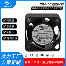 Դ�^���S����2010΢���S��ͶӰ�xɢ���L����܇ led܇��΢���L��