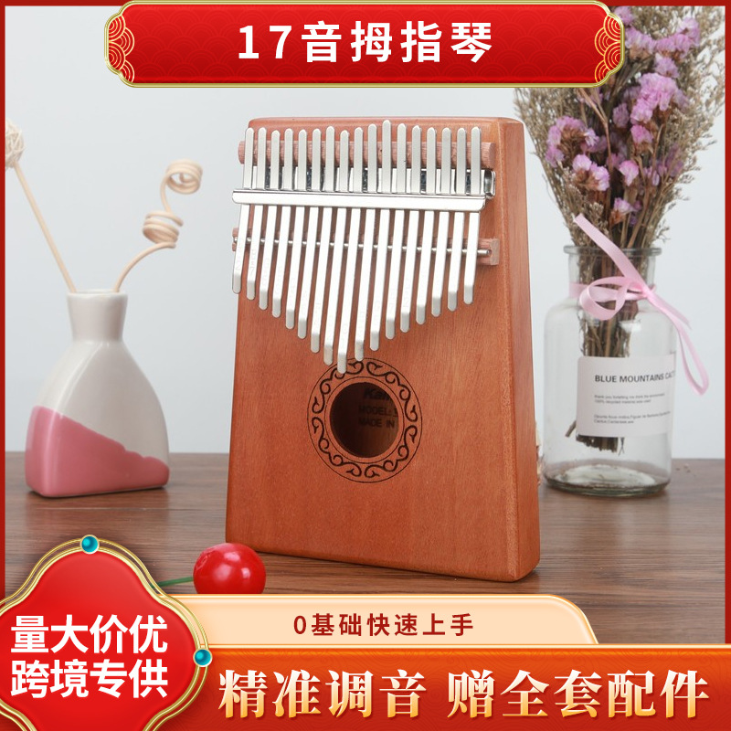 Wen Sheng 21 tonos pulgma 17 tonos pulgma Kalinba 17 tonos pulgma kalimba instrumento musical