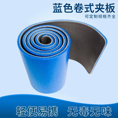 Manufactor wholesale medical Macromolecule Medical care first aid Splint blue Splint Polymer Materials