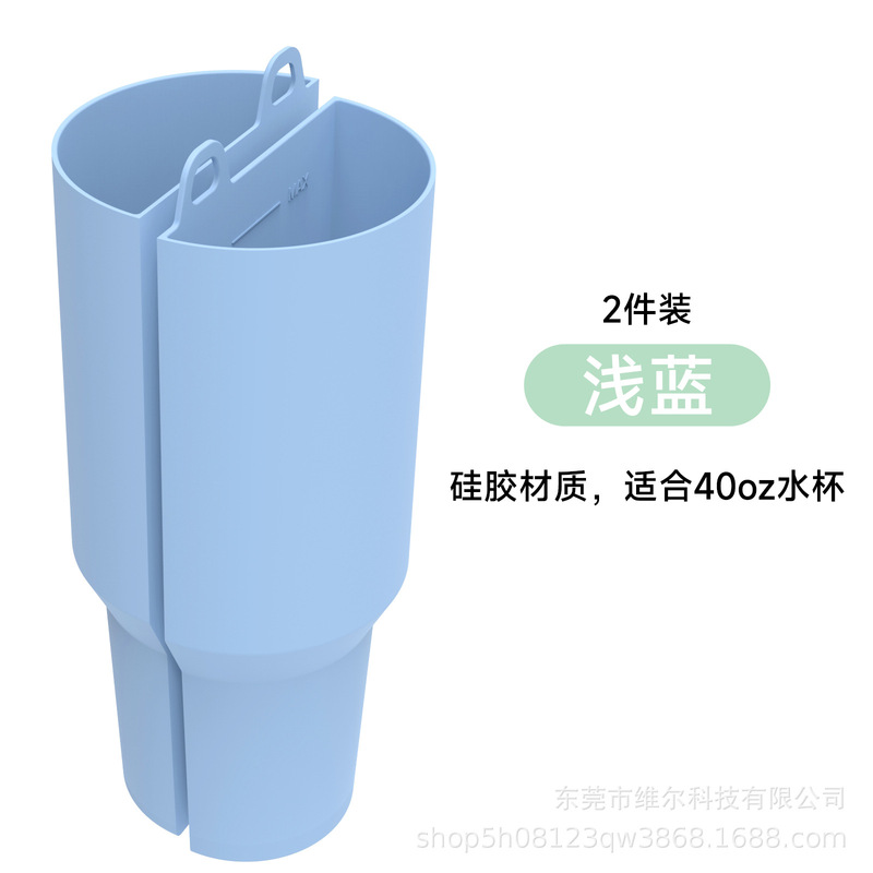 新商品のスタンレー氷覇杯のダブルドリンクの内胆史丹利40オンスの水杯の内胆のシリカゲルの内張りのアヒルの杯|undefined