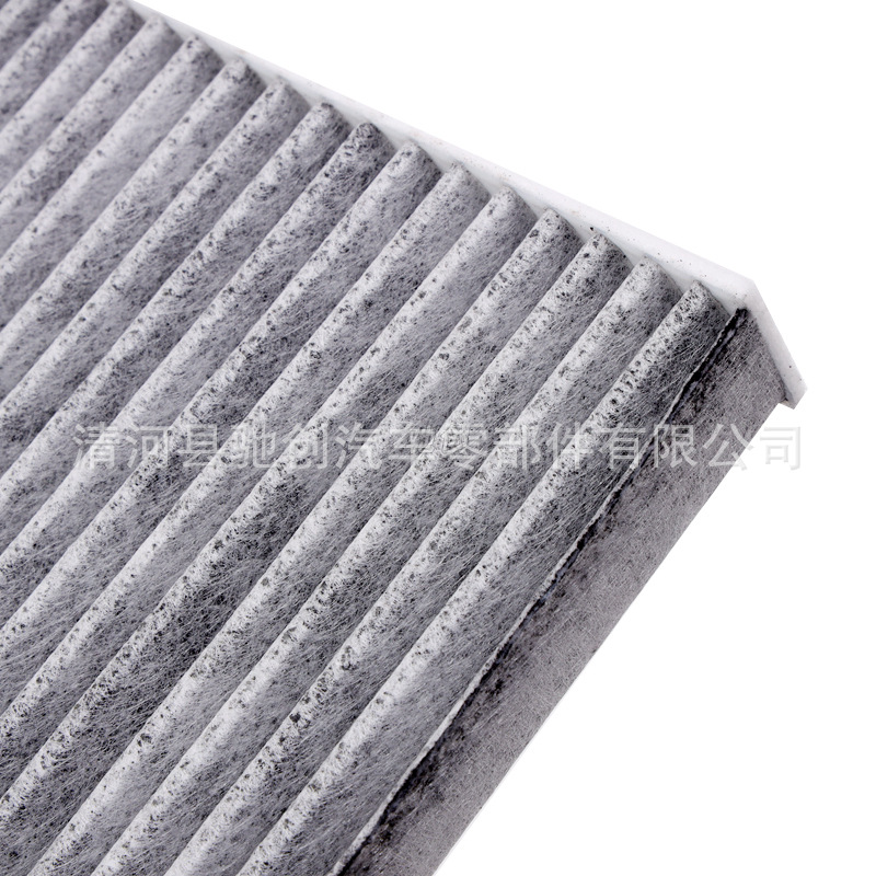 Compatible with 80292-SDG-W01, suitable for 8th generation Accord/Civic car air conditioning filter, activated carbon air conditioning filter element