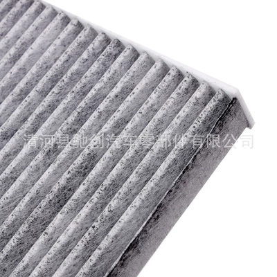 conditioning filter, activated carbon air – Air conditioning filter