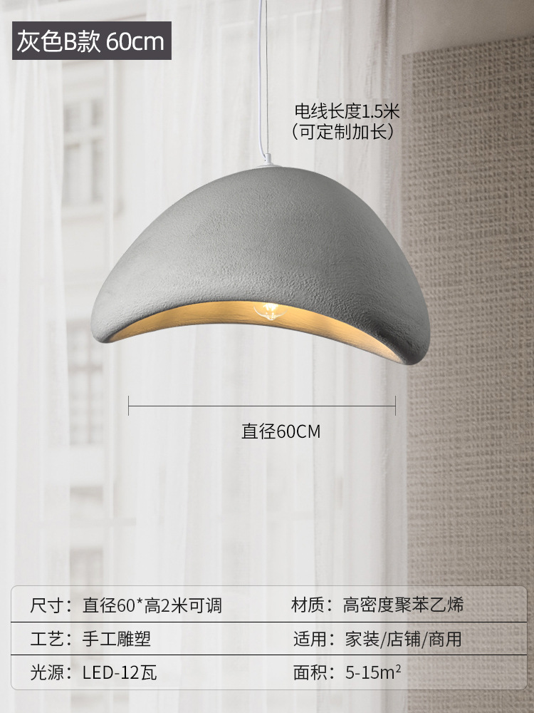 Wabi-Jifeng Candelabro Diseñador Cream Cafe Yuanbao B & B Restaurant