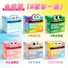 [6 styles] Supreme complete set (pearlized sticky notes/6-color cycle)