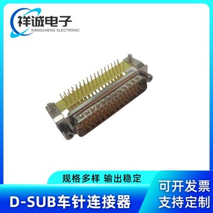 HDR50���^�B���� 50PIN僽��90&deg;����D-SUB �S�ҬF؛ֱ�N