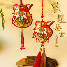 2026�R��ػ�С�R������������걾�����������Ą������R�����