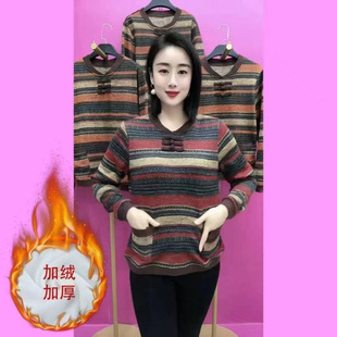 fleece-lined Thickened Base Shirt for Autumn and Winter New Vintage Mother's Crewneck Striped plus size Loose Pullover Top