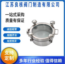 304P䓉˿w lҕRmֿ׺ӼӺ^촰