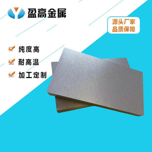Һ�w���w�БҸ���������x�^�V��⁷�ĩ���Y���׏�ӯ�߶��⁰�