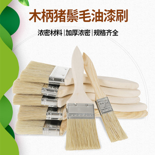 ľ���i��ë����ˢ�Ӻ���ëˢ�S�����l�T���坍�߻�ˢ�๦�ܹ���ˢ