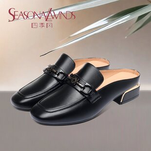 ����⴩�ָ���Ь������mһ�_��ŮƤЬ�r�з��^�ٴ���^��