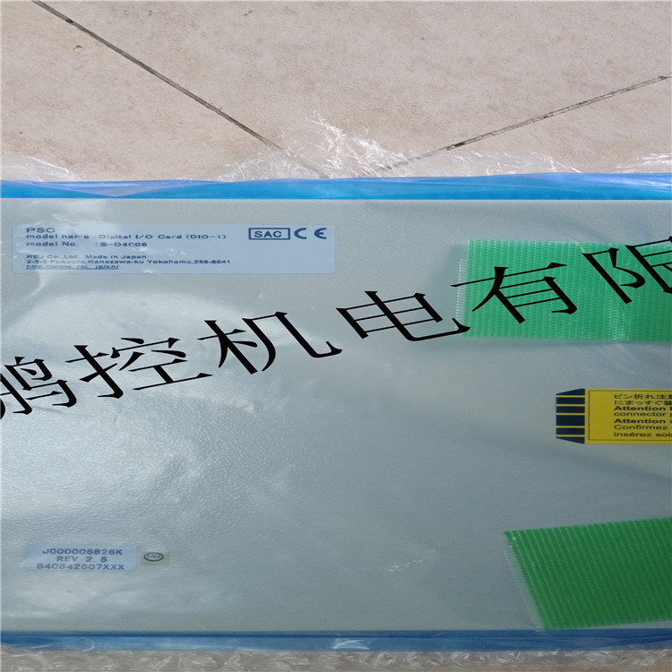住友重机械DIO卡DIO-1(S-D4006)