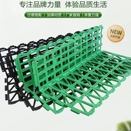 POP广告纸;铭牌;办公展示架