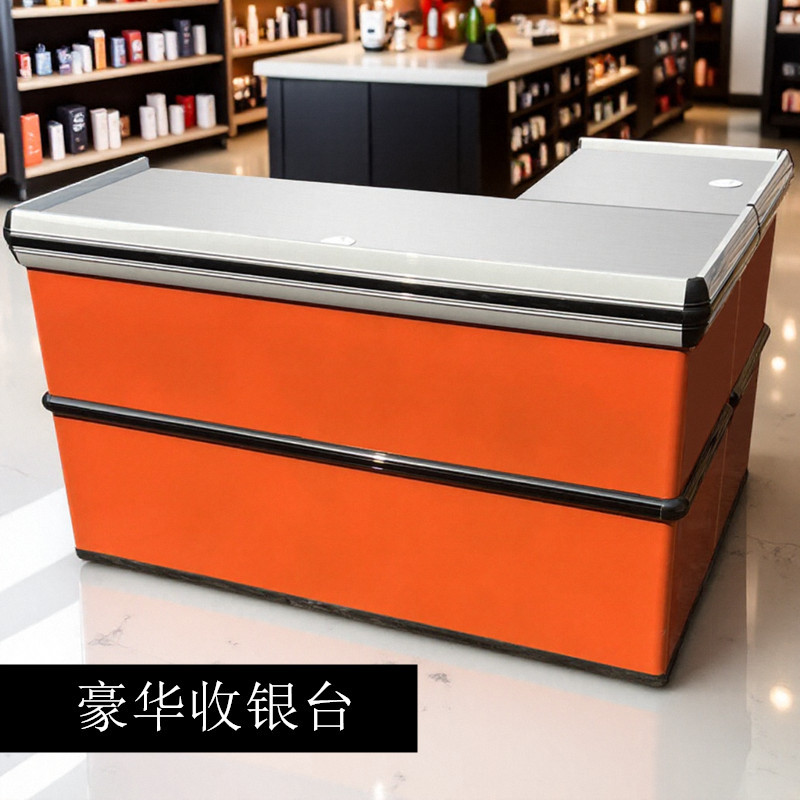 橙色收银台便利店零食店橘色金属钢制柜一鸣有鸣连锁网红店收款台
