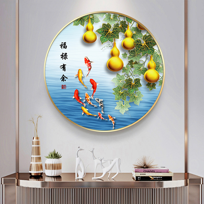Nueve peces cuadros redondos porche pinturas decorativas lujosas pasillo fantasía pasillo comedor pinturas colgadas fondo de sofá sala de estar
