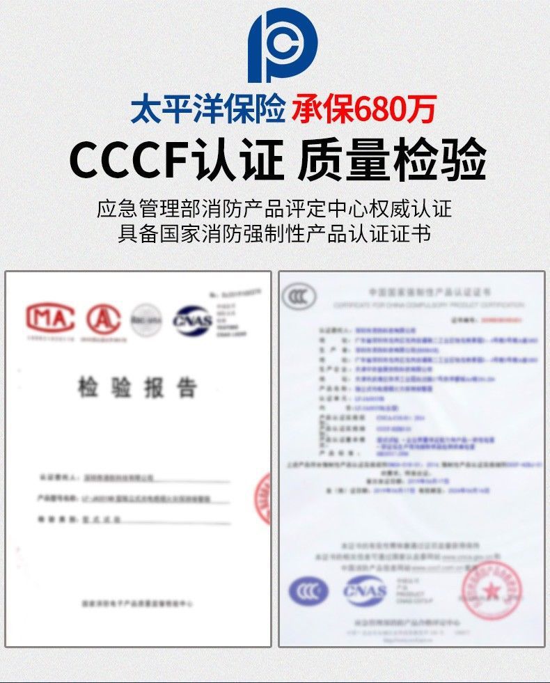 详情6.jpg