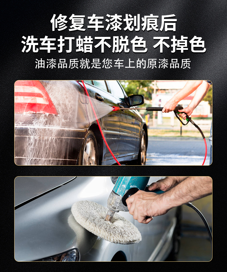 Suitable for Volvo S90 Touch-Up Paint Pen, Original Factory Denim Blue Car Paint Repair Tool, Modification Parts