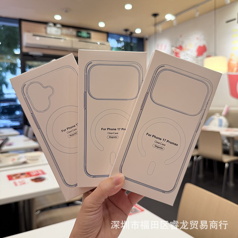 Suitable for Iphone18Pro Magnetic Suction Case Mobile Phone Case Apple 18Promax Transparent 18 Anti-Fall Hard Shell Pm Case Suitable for Iphone18Pro Magnetic Suction Case Mobile Phone Case Apple 18Promax Transparent 18 Anti-Fall Hard Shell Pm Case