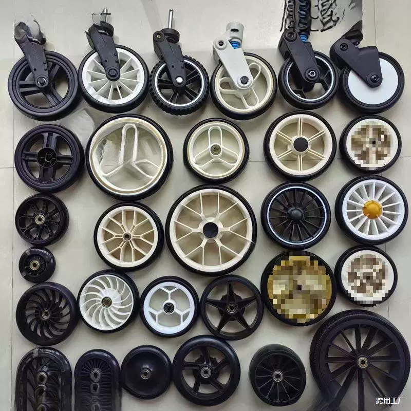 Колеса для детской коляски, высокие ландшафтные колеса, оригинальные модифицированные увеличенные поворотные роликовые шины из полиуретана