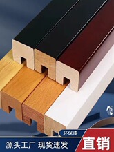 ��ľ�������ݷ��ֿ��۱����t��ľ�F���p�ݺ��L�F؛����