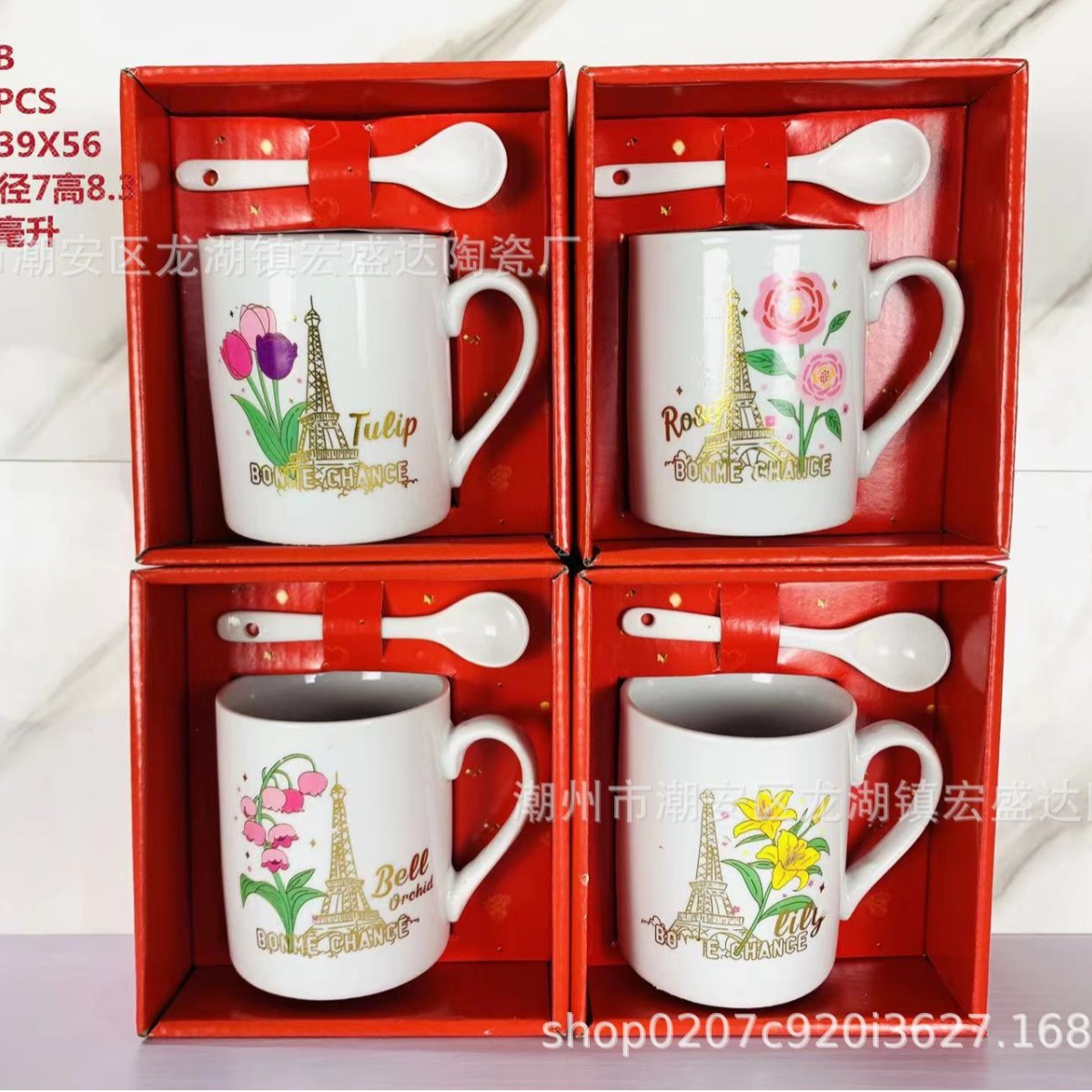 Taza de cerámica de amor simple creativa taza de pareja regalo de promoción taza de agua logotipo taza de publicidad Qixia regalo personalidad image 26