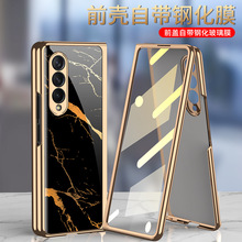 �m������zfold3�֙C���僲�����Ĥw22�ۯB�����o�׷�ˤ�⚤����