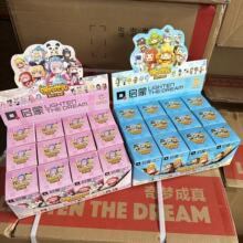 ���ɻ�ľ72034-35�������������Ӫ����С��������ä��ƴװ���