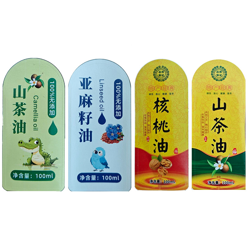 批发透明玻璃方形油瓶山茶油芝麻油瓶方形橄榄油瓶酱油醋分装油壶