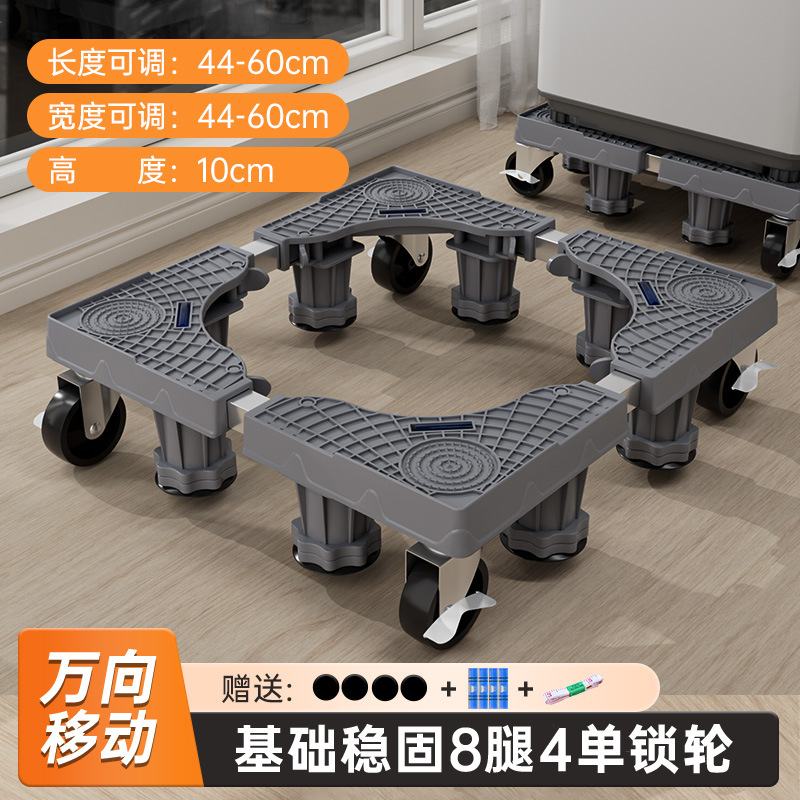 Base para lavadora, soporte elevador reforzado, plataforma de almacenamiento, estera base ajustable