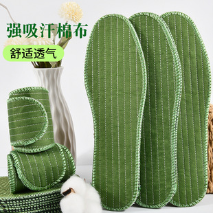 ����͸��܊ӖЬ�|�ļ���ŮʿЬ�|���鲼����Ь�|�G���ܷ⼃��Ь�|